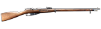 Infantry Mosin-Nagant Rifle, M1891