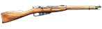 Magazine Carbine, M1907