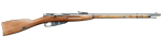 Dragoon Mosin-Nagant Rifle, M1891