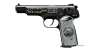 Автоматический пистолет Стечкина миниатюрная модель с бриллиантами